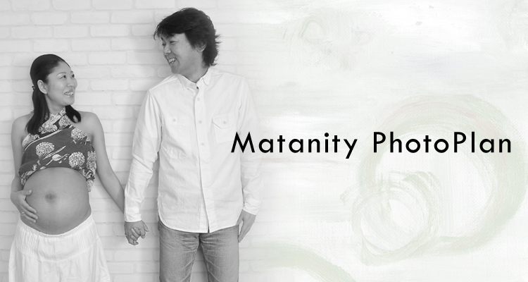 Matanity Photo Plan